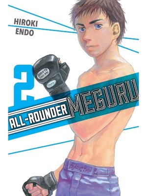 cover image of All-Rounder Meguru, Volume 2